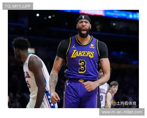 戴维斯关键盖帽出现,洛杉矶守住胜果